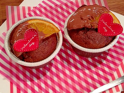 バレンタイン★ミックス粉で簡単オレンジチョコケーキ